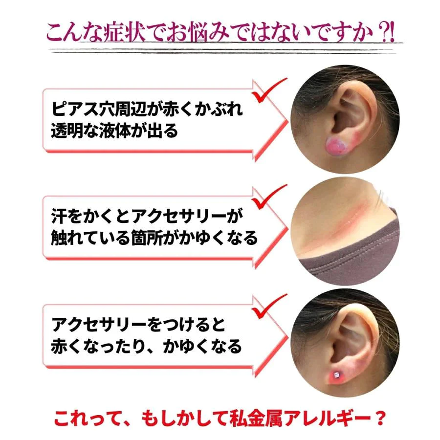 KAUCHE限定価格　通販安価保証　#品番A01#    1４９９円・セット” ネックレス＆ブレスレット”　　上品な輝き 一粒 Czダイヤモンド 18金ゴールド仕上げ サージカルステンレス かぶれにくい　錆びにくい　変色しない　A01