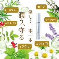 まつげ美容液 まつ毛美容液 伸びる 育毛 睫毛 トリートメント まつ毛 まつげ エイジング 目元ケア 低刺激 ディアモスト アイラッシュ 眉毛美容液 美容液 無添加 アルコールフリー ラッシュ エマーキッド ダメージケア ラッシュアディクト エグータム まつ育 高級 さくらの森