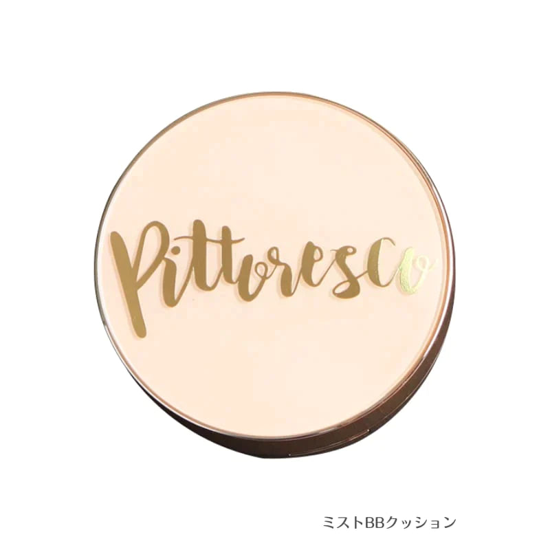 ピトレスコ(Pittoresco) MIST BBクッション(本品+リフィル) ［SPF50＋/PA＋＋＋］