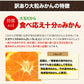 大粒 みかん 訳あり 1.5kg 熊本 送料無料 フルーツ 訳ありみかん 5kg以下 10kg以下 大玉 家庭用 果物 柑橘 食品 蜜柑 フルーツ 果物