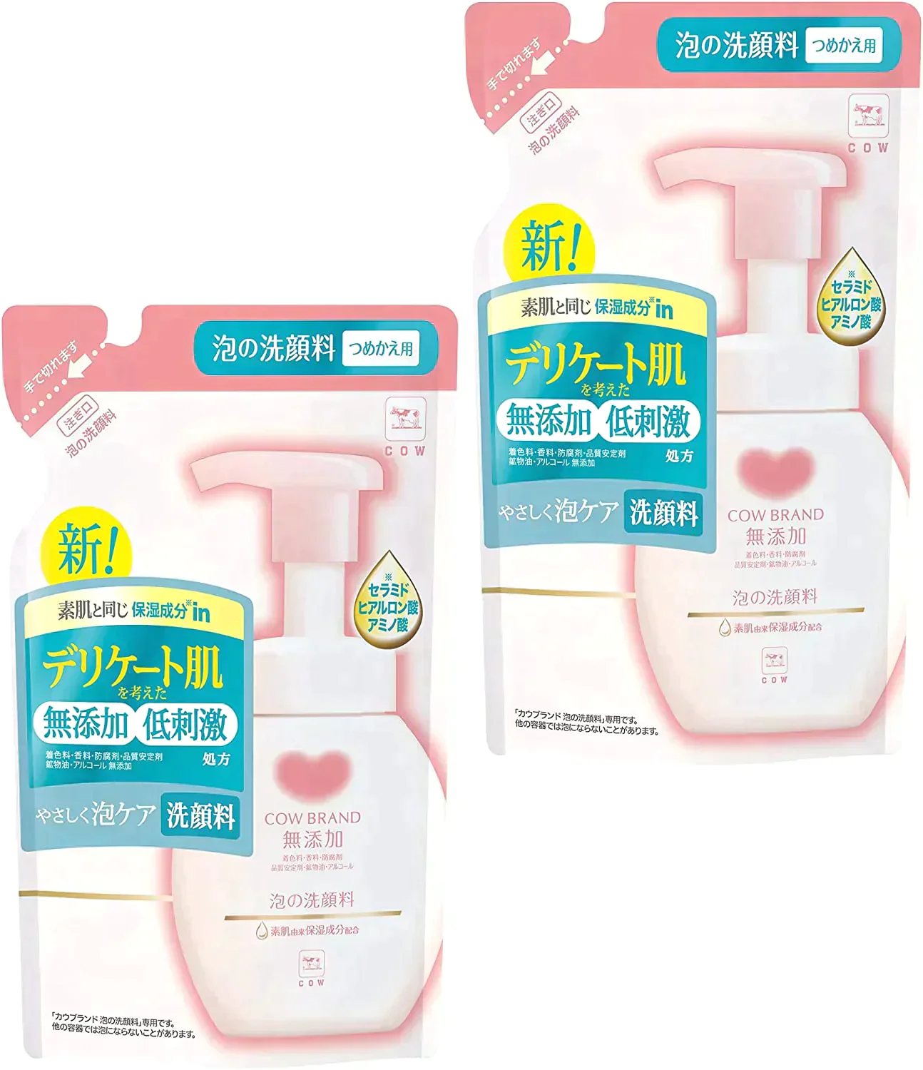 送料込み　カウブランド 無添加 泡の 洗顔料 詰替用 140mL×2個