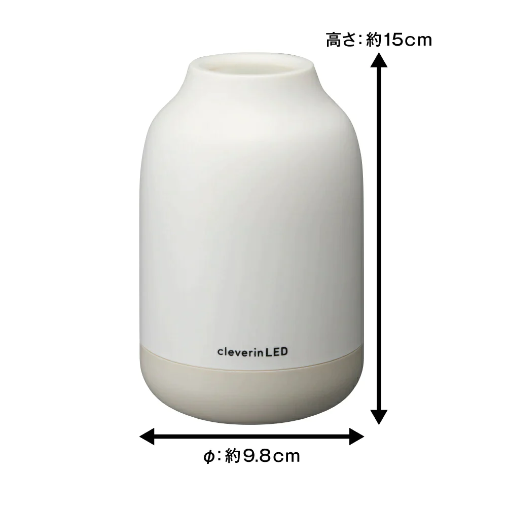 【アイボリー 】ドウシシャ クレベリンLED搭載除菌・消臭器ポット CLGU-061 空間除菌 大幸薬品クレベリン 空気清浄 ウイルス対策 プレゼント