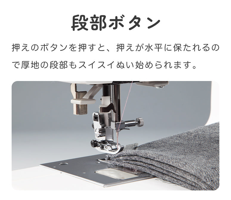 SINGER シンガー 自動糸調子 自動糸切り コンピューターミシン ルミナ rumina1000 初心者 フルサイズ おすすめ シンプル かんたん 軽量 入園入学 人気 ギフト プレゼント マスク ミシン本体 家電 みしん
