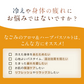 【※選択肢商品】バスソルト 選べる5個セット 各40g 【送料無料】 【 バスグッズ 入浴剤 天然アロマ お風呂 プレゼント バスグッズ アロマバス 】