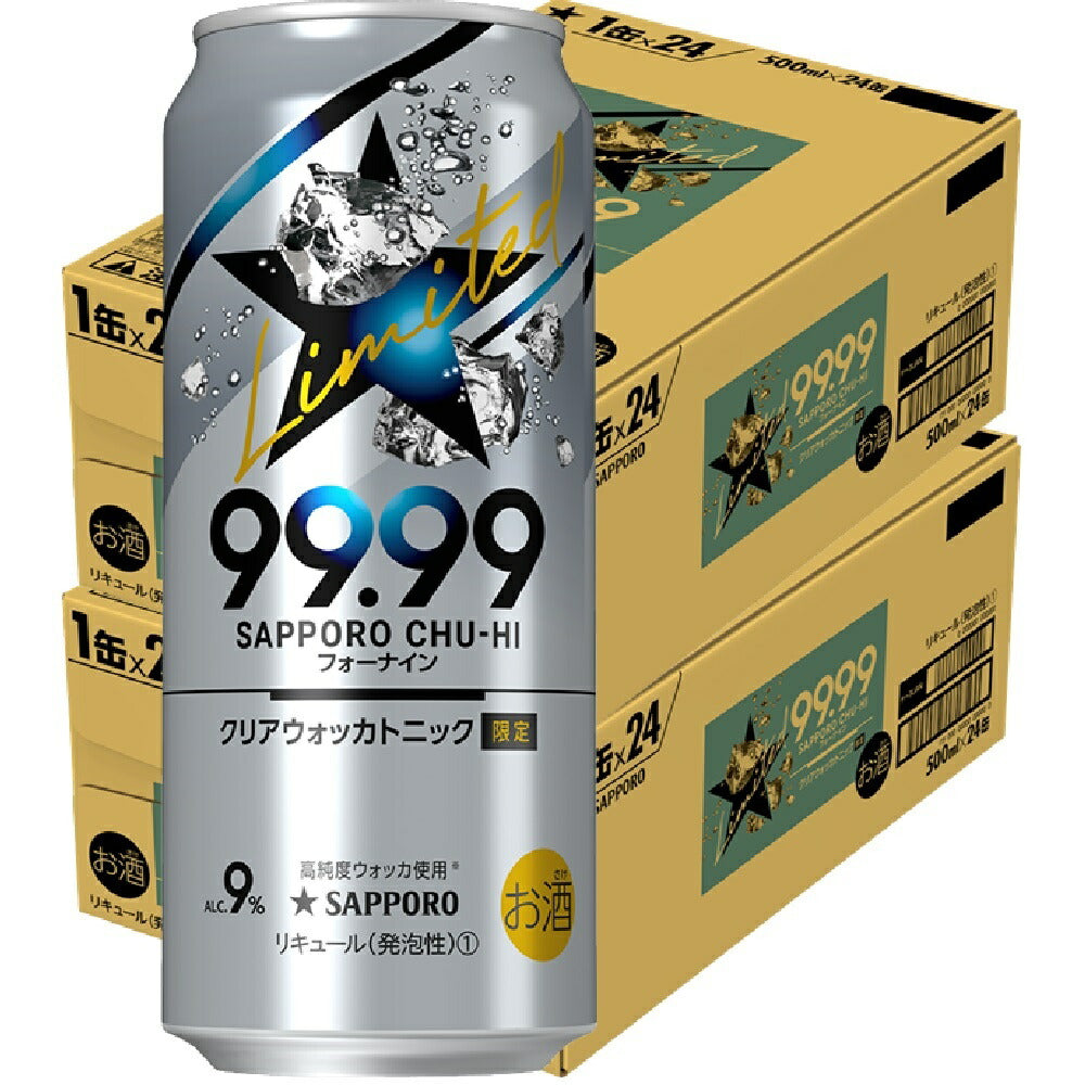 【送料無料】サッポロ チューハイ 99.99 フォーナイン クリアウォッカトニック 500ml×48本/2ケース【北海道・沖縄県・東北・四国・九州地方は必ず送料がかかります】
