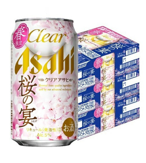 【送料無料】アサヒ クリアアサヒ 桜の宴 350ml×72本【北海道・沖縄県・東北・四国・九州地方は必ず送料がかかります】