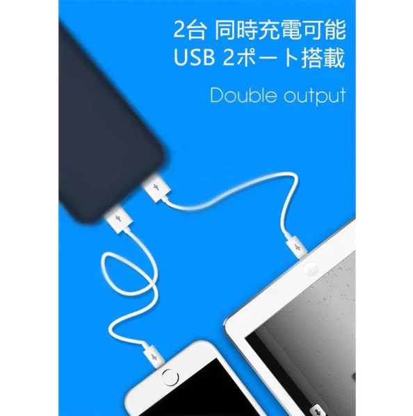 「在庫処分商品」「ブラック」6000mAh 大容量 iOS/Android対応 モバイルバッテリー 軽量 薄型 スマホ充電 iphone7 Plus Xperia 充電器 携帯充電器 極薄 急速充電【PL保険加入済み】