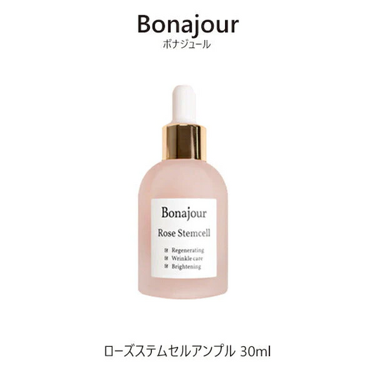 【SNSで話題！】ボナジュール ローズステムセラム ステムセル アンプル 30ml Bonajour punbaki 美容液 セラム 高濃度 ローズ美容液 ローズセラム 敏感肌 乾燥肌 ビーガン ヴィーガン 低刺激 保湿 透明感 水光肌 ハリ スキンケア 韓国コスメ 定形外 送料込み