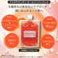 【最安値挑戦祭】【2個セット】 ピコモンテ オールインワンジェル パウチ 180g×2種類セット ボタニカル＆アスタキサンチン オールインワンゲル 時短 スキンケア ジェル 日本製 天然エキス 配合 オリーブ果実油 コスメ 化粧品 スキンケア メール便 送料無料