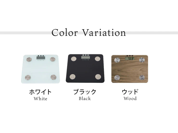 (カラー：ホワイト)体組成計 超薄型 BodyFatScale 体重 体脂肪率 体水分量 推定骨量 筋肉量 基礎代謝量 BMI値 体組織計 体重計 ヘルスメーター ボディスケール シンプル コンパクト ダイエット 健康管理 ヘルスケア 新生活