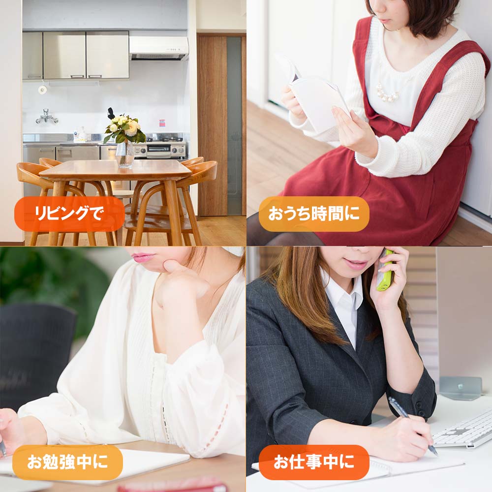 遠赤外線　3面パネルヒーター