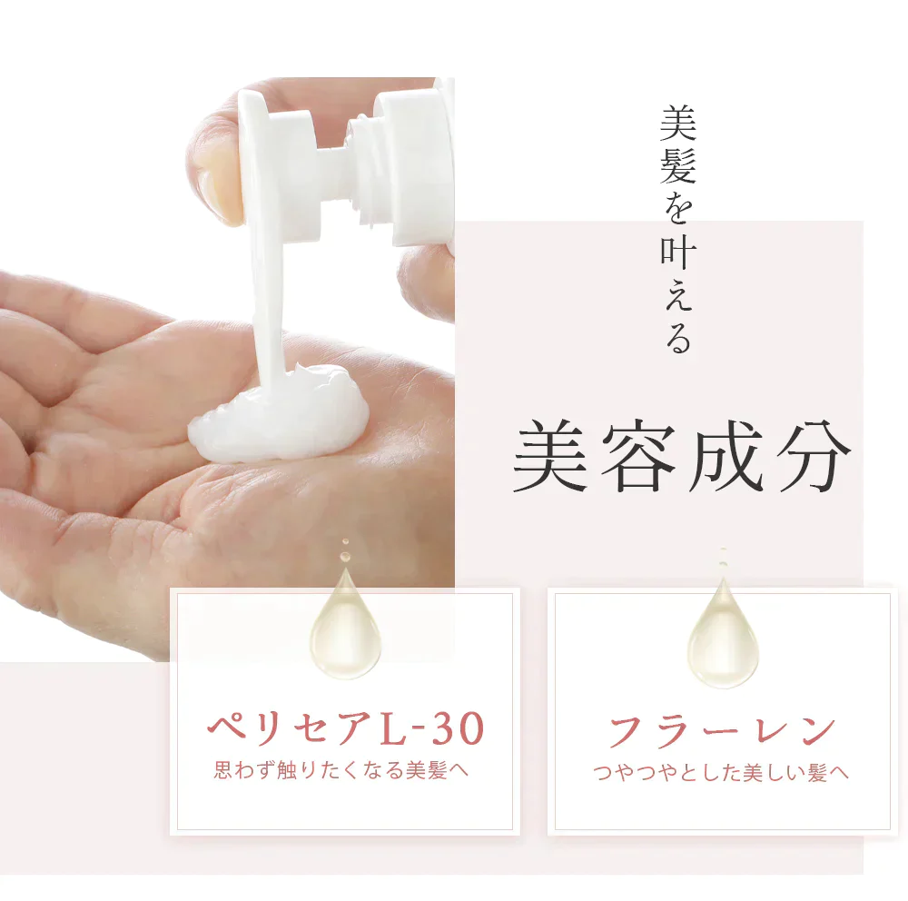 【トライアルセット】シャンプー・トリートメント・ヘアオイル／マドンナリリ（洗い流さないトリートメント トラベルセット ヘアケア スタイリング 全身用オイル MADONNA LILI）