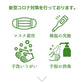 【10人シェア買いで10%OFF】米 10kg 山形産はえぬき 令和3年産 お米 10キロ（本州：送料無料）