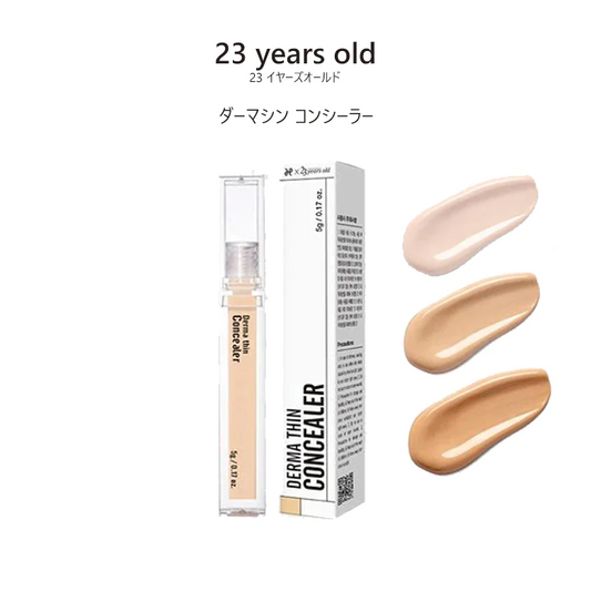 【1号 グローベージュ】23yearsold ダーマシン コンシーラー 23イヤーズオールド コンシーラー 下地 メイクアップ ベース UV カバー ドクダミ ツボクサ 赤みカバー スポット 長時間 23 years old 韓国コスメ ゆうパケット 送料無料