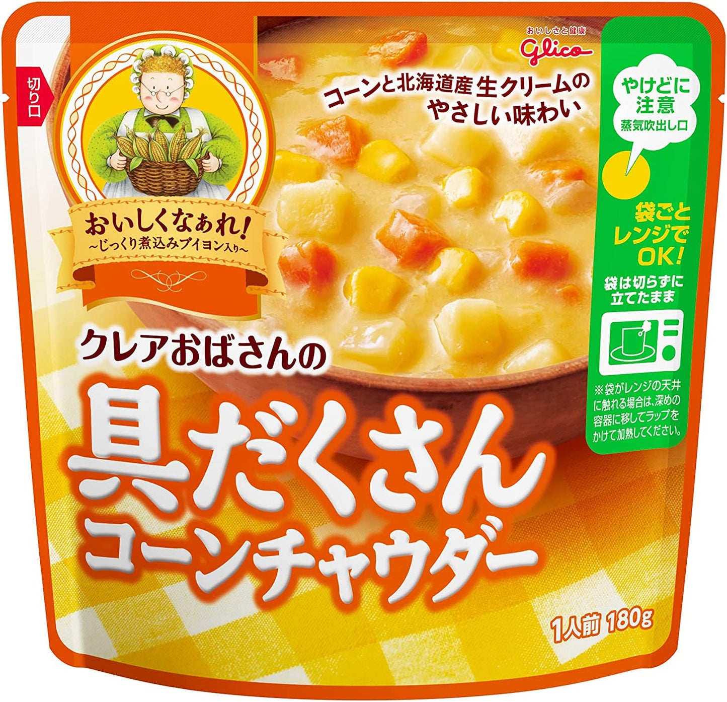 【たっぷり3袋+おまけ付き！】江崎グリコ クレアおばさんの具だくさんコーンチャウダー 180g