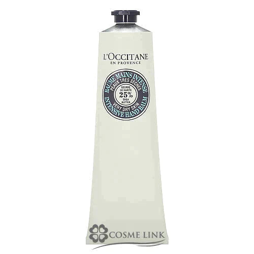 【廃番】ロクシタン シア ザ・バーム 150ml