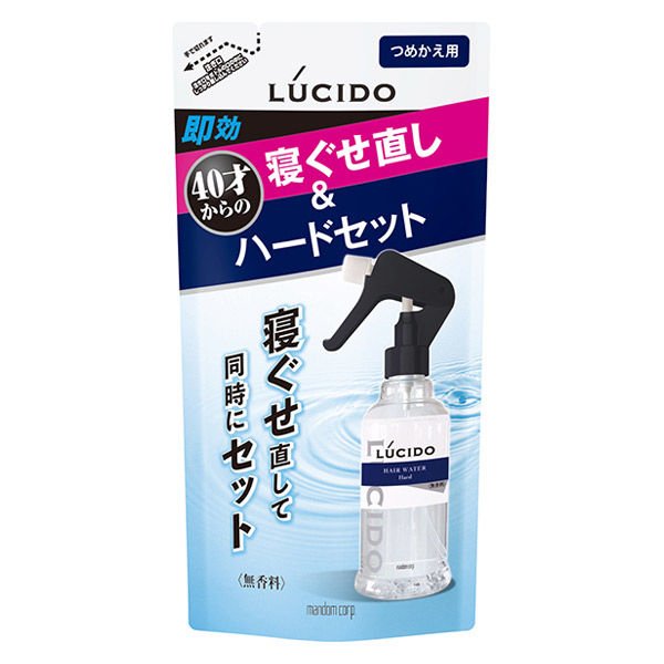 【おまけ付き！】LUCIDO（ルシード）寝ぐせ直し&スタイリングウォーター ハード 男性用 詰め替え用 230ml