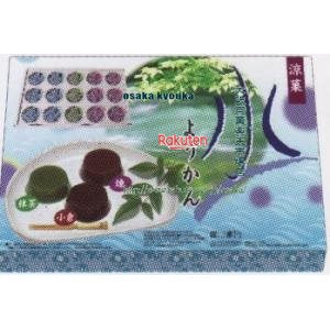 【送料無料】包装済 リボン 15個 水ようかんギフト 1セット【熨斗・ご贈答品の対応致します】