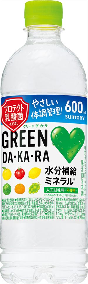 サントリーＧＲＥＥＮ ＤＡＫＡＲＡ ダカラＰＥＴ 600ｍｌ24本入り