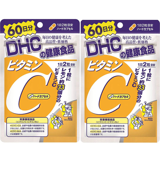 DHC ビタミンCハードカプセル 60日 2個セット