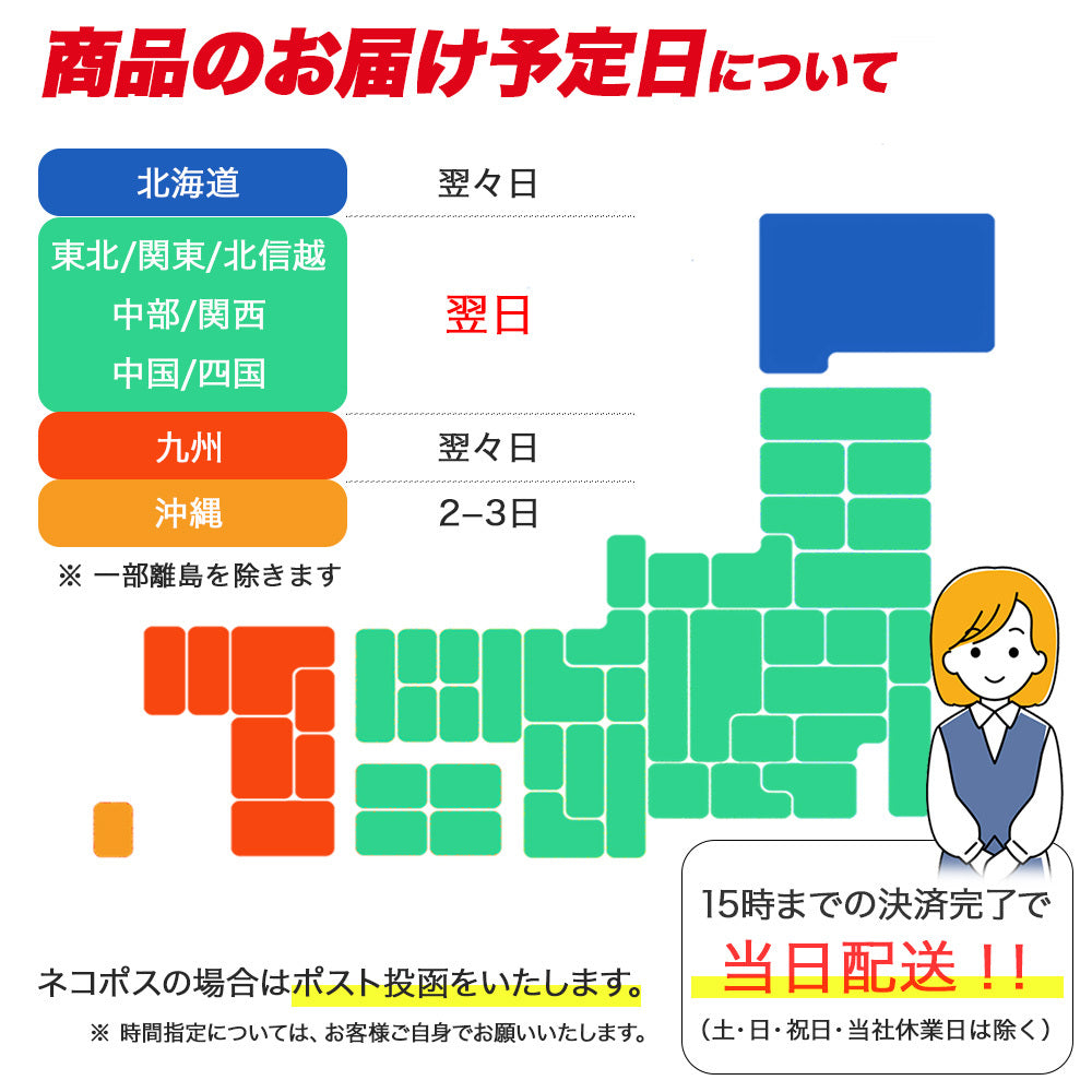血色マスク 立体マスク ホワイト 40枚 4層構造 血色カラー 大人用 使い捨て 不織布マスク 耳が痛くない チークマスク 3D立体加工 Cicibella シシブラ