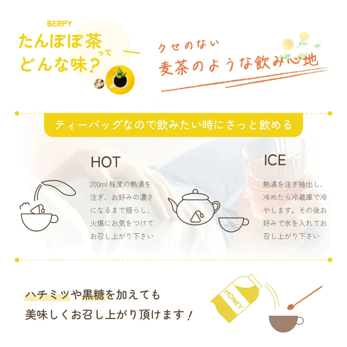 タイムセール】たんぽぽ茶 国内焙煎 2g×30包 ノンカフェイン ティー