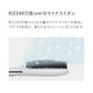 【超シェア買い祭】ヒートブラシ ヘアブラシ ストレート ヘアアイロン ブラシ マイナスイオン 瞬間120秒 海外対応 AND・DECO アイスグレー