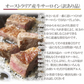【超得ハイパーSALE】数量限定入荷!!飲食店御用達　訳あり サーロインステーキ ひとくちカット １kg 牛肉　業務用