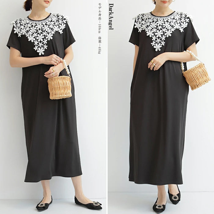 【超得ハイパーSALE】ビッグカラーマキシワンピース（デイジーフラワーホワイト/Mサイズ）