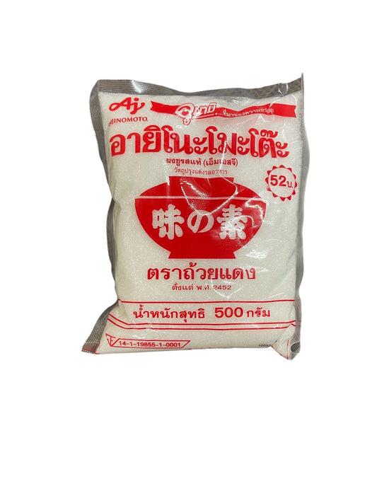 【3人シェア買いでお得】タイ産 味の素 500g 1袋 MI CHINH AJINOMOTO THAI 500g 1goi