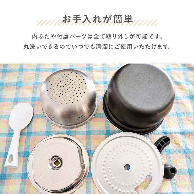 【3人シェア買いでお得】糖質カット炊飯器 チキンモード搭載 NL-RC25SCA 糖質カット 炊飯器 糖質カット1.5合 ロカボ 糖質カット炊飯器 低糖質炊飯器 糖質制限 糖質オフ サラダチキン 多機能 おかゆ ライスクッカー 炊飯器調理 ダイエット 還暦祝 プレゼント ギフト 誕生日 コンパクト 一人暮らし おしゃれ