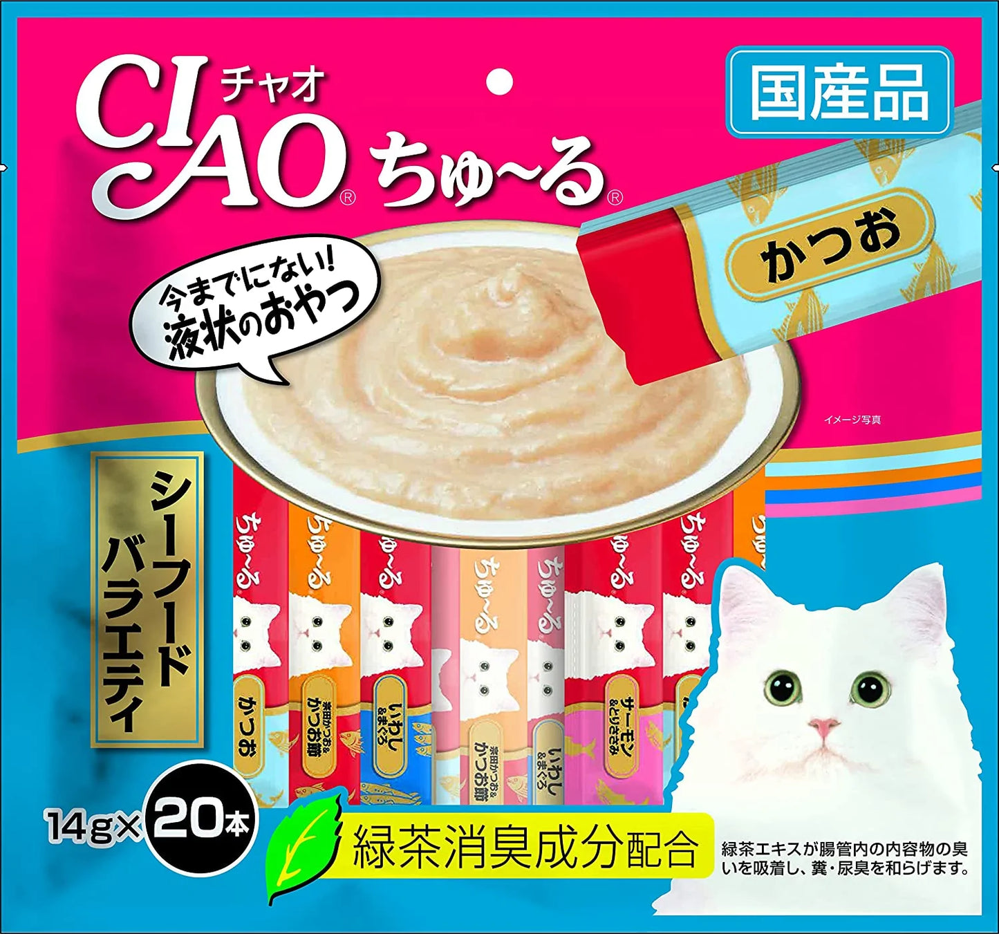 チャオ (CIAO) 猫用おやつ ちゅ~る シーフードバラエティ 20本