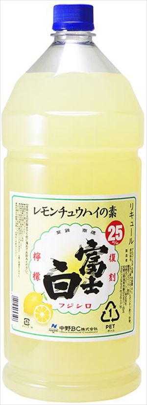 富士白レモンチュウハイの素 4L１本中野BC チューハイ レモンサワー 4000ml