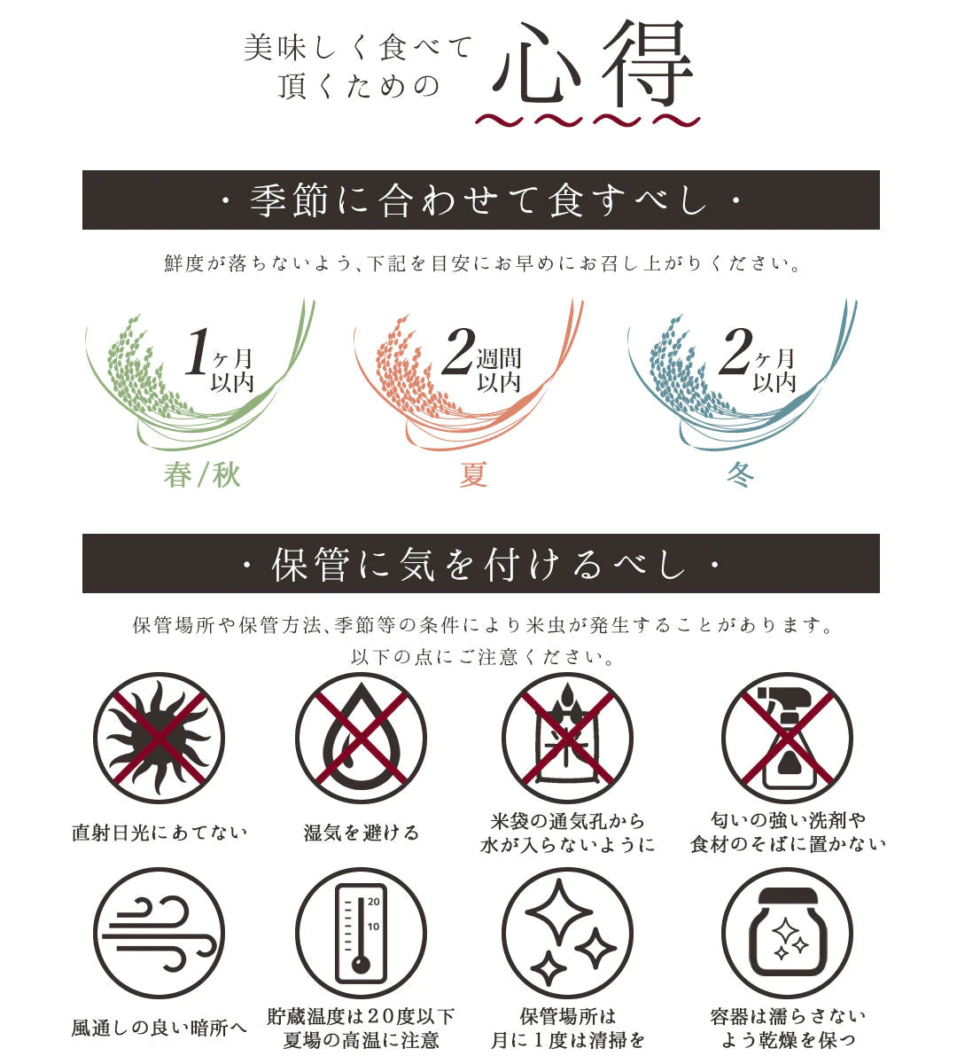 ゆめぴりか 無洗米 5kg ご飯パック 金のいぶき玄米 12個セット 詰め合わせ おくさま印 お米 白米 玄米 食べ比べ レトルト ごはん 食品 国産 レンジで簡単 温めるだけ ギフト 内祝い お中元 お歳暮 送料無料
