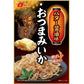 【送料無料】なとり おつまみいかバター醤油味 40g×5袋