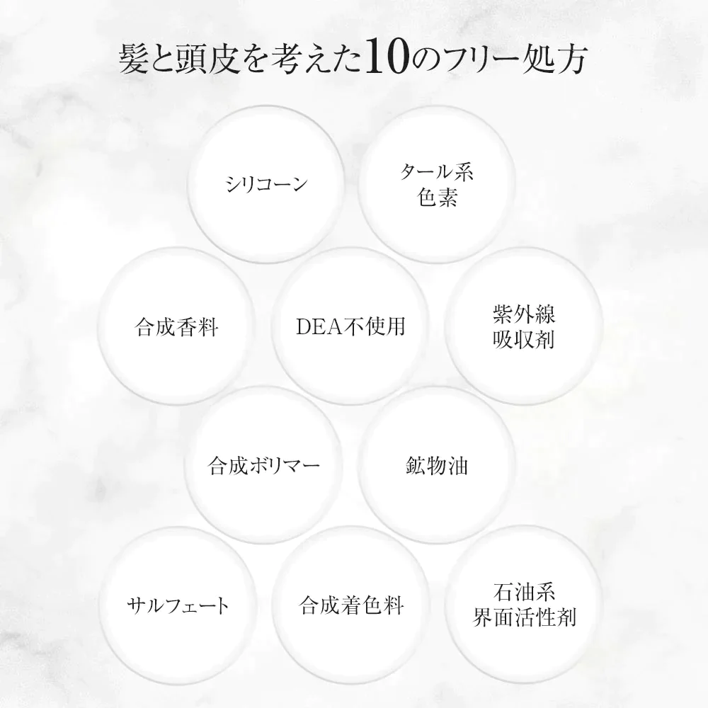 AT トゥルーヘマチン THエッセンス120ml