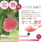 【3人シェア買いでお得】クリームボックス(10個)＆ももふる（ご家庭用おまかせ5個)セット * お土産 菓子パン 福島 (クール便)