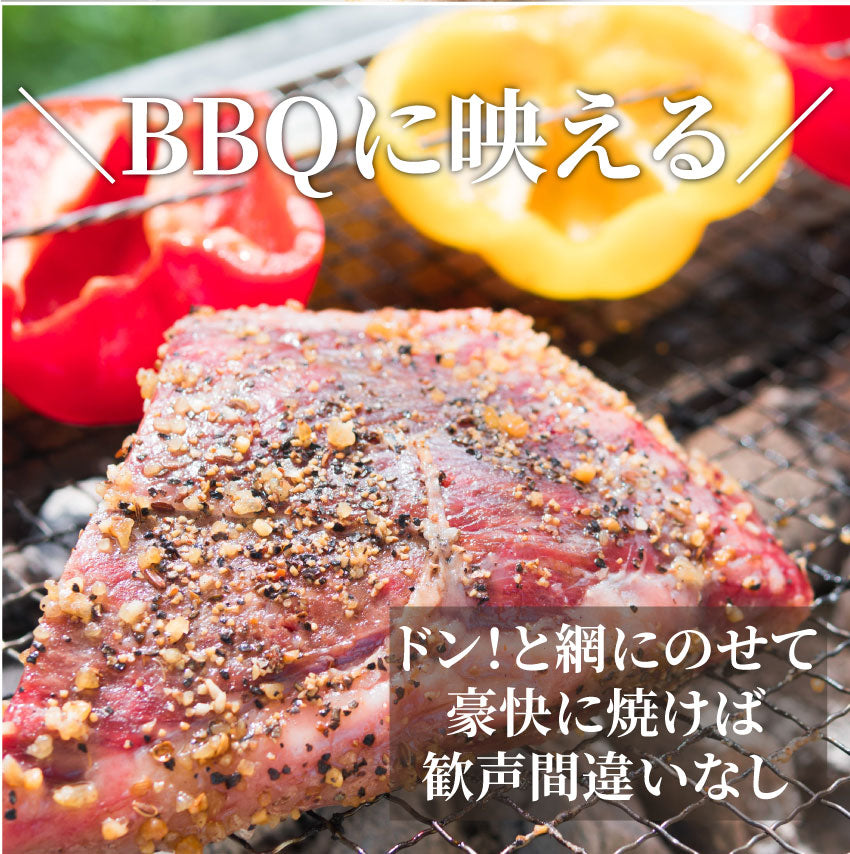サーロイン ステーキ 500g