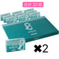 合計20個　NICOLESS ニコレス ミント 1カートン (10箱入り)