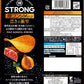 【送料無料】湖池屋 KOIKEYA STRONG ポテトチップス 鬼コンソメビーフ 56g×3ケース/36袋