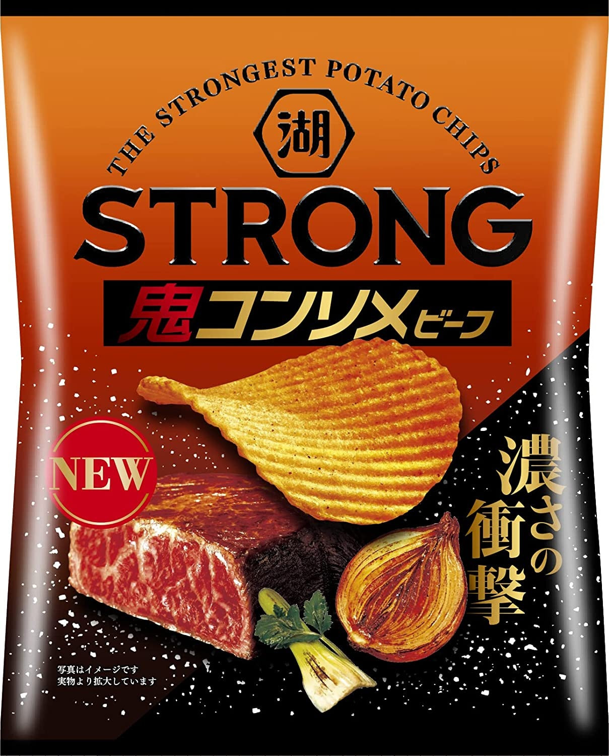 【送料無料】湖池屋 KOIKEYA STRONG ポテトチップス 鬼コンソメビーフ 56g×3ケース/36袋