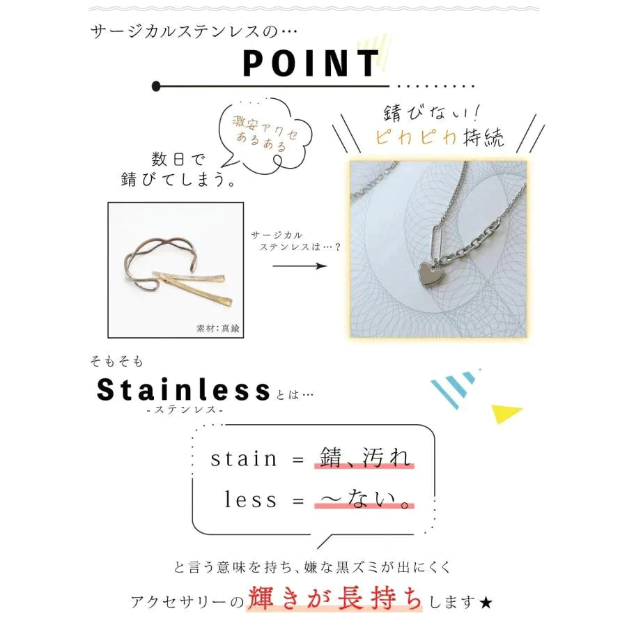 KAUCHE限定価格　通販安価保証　品番#A04# 　１４９９円・セット” ネックレス＆ブレスレット”　　ダイヤモンド　czダイヤ　K18GP　高級感　上品　ステンレス サージカルステンレス　アレルギー対策 　錆びにくい　A04 　♪ SELECT SHOP『a little more』♪