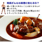 【肉の日】タン先 900g 牛タン 厚切り ブロック