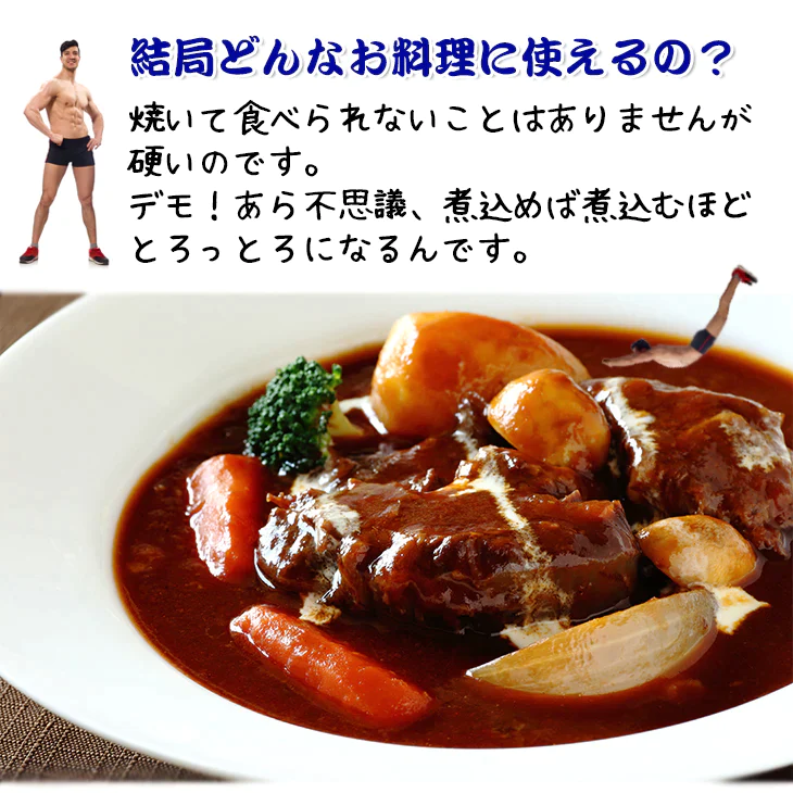 【肉の日】タン先 900g 牛タン 厚切り ブロック