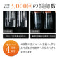 NIPLUX FASCIALAX U　筋膜リリースガン　振動マシン　ベルトタイプ　広範囲　全身3Dケア　背中　肩　腰　肩　足