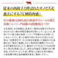 【訳アリ41％オフ】3種21個　肉屋の惣菜食卓セット　肉饅頭＋ハンバーグ＋コロッケ【エコ得リリースSALE】