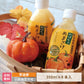かぼちゃあまざけ 350ｍｌ×8本入り *