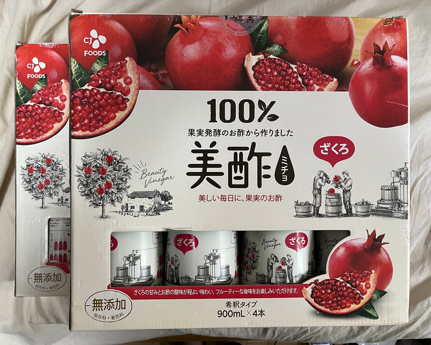 訳あり ミチョ 美酢 900ml 8本セット ( 2箱 ) ザクロ ざくろ ザクロ味 韓国CJ FOODS JAPAN【エコ得】
