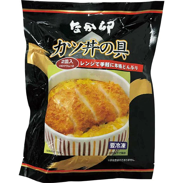 すき家・なか卯 バラエティー5種14袋セット 1セット（5種14袋入）