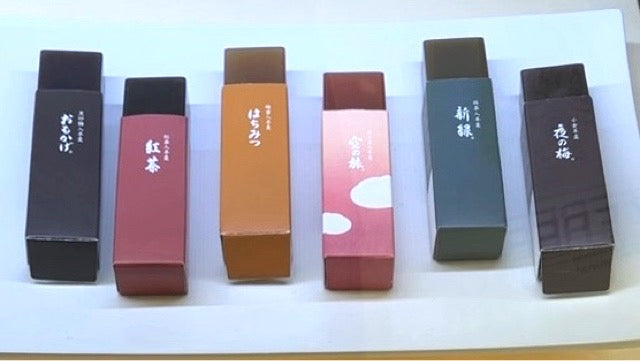とらや 虎屋 羊羹 ようかん 7本入り 小形羊羹 詰め合わせ ギフト スイーツ 空港限定 お土産 お菓子 和菓子